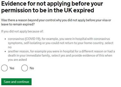 Immigration application form screenshot
